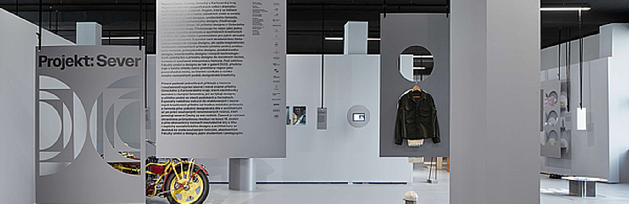 Ausstellung: Projekt: Server