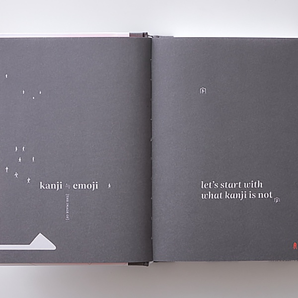 Ein Offenes Buch